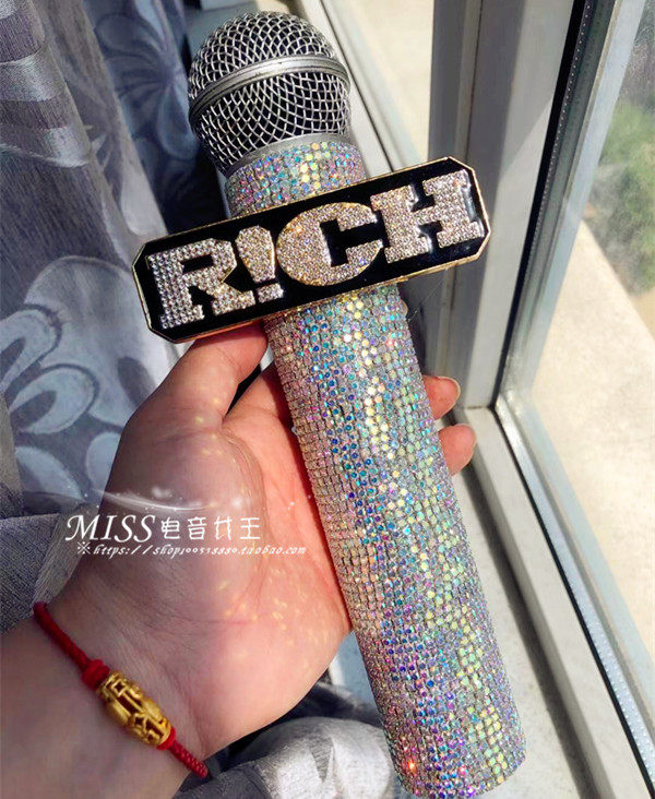 包邮中国有嘻哈RICH水晶镶钻大牌话筒套麦克风保护套MC说唱摇滚