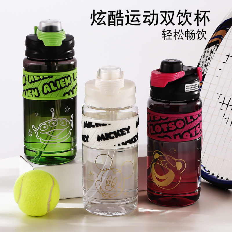 迪士尼运动上学塑料学生防摔水杯