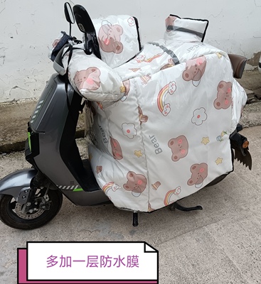 电动车挡风被加大宽侧翼厚冬季亲子绒护肩背双面防水膜雨男女电瓶