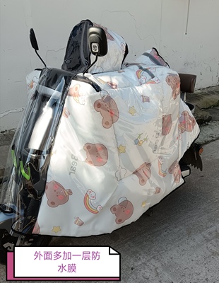 电动车挡风被加大宽侧翼厚冬季亲子绒护肩背双面防水膜雨男女电瓶