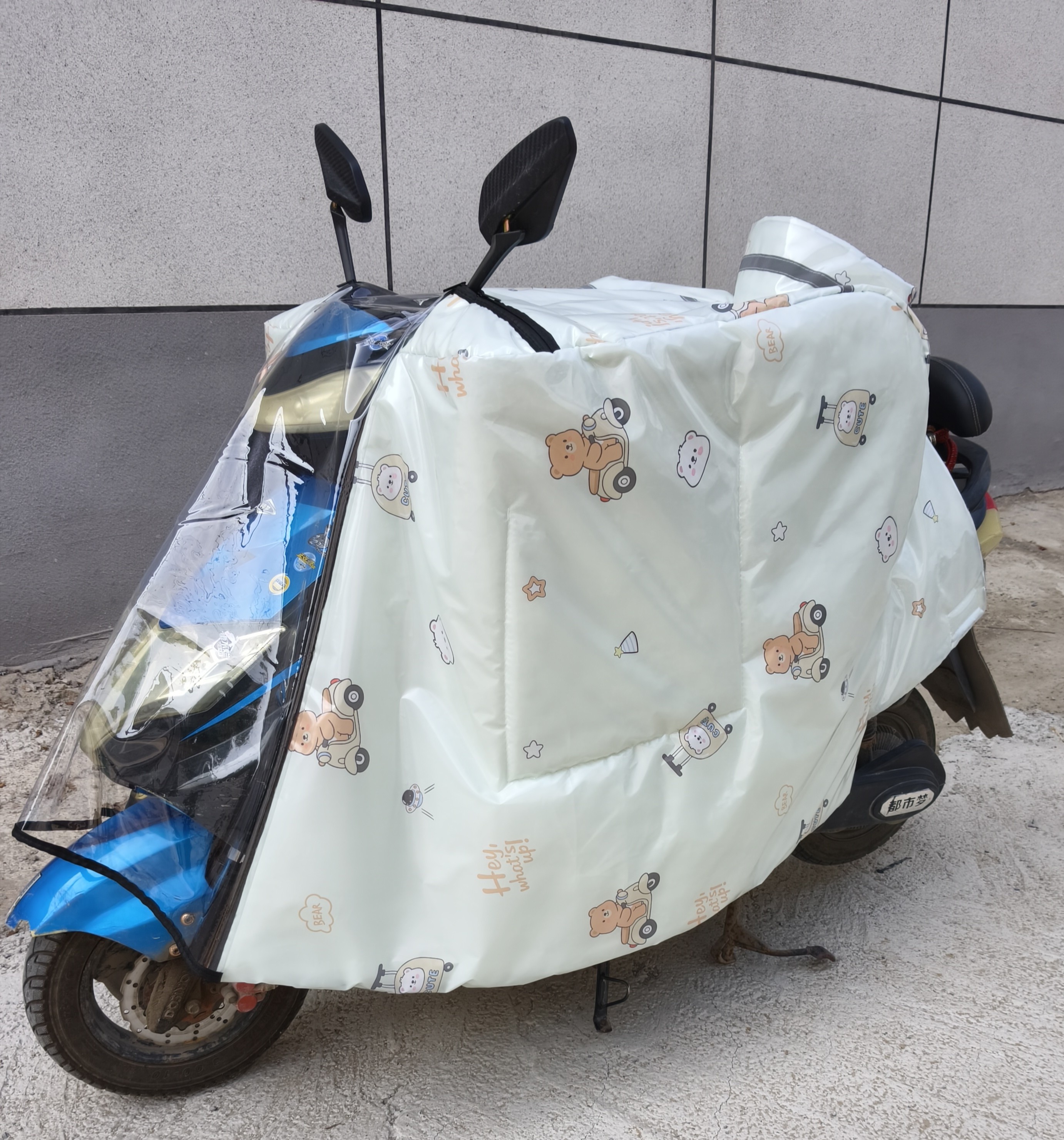 电动车挡风被加大宽侧翼厚冬季亲子绒护肩背双面防水膜雨男女电瓶