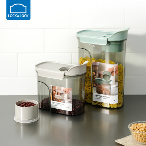 乐扣杂粮桶透明盒体防潮密封