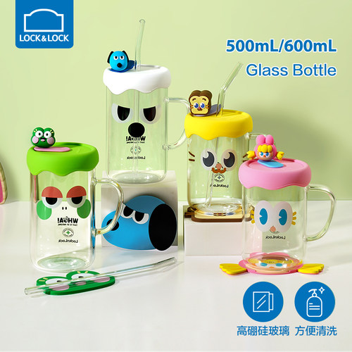 乐扣乐扣玻璃杯卡通带吸管