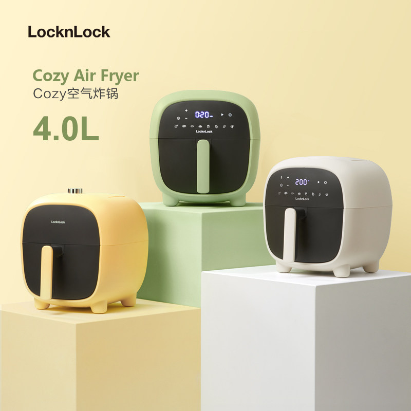 乐扣乐扣cozy空气炸锅家用4升大容量无油炸不沾涂层可爱小狗造型