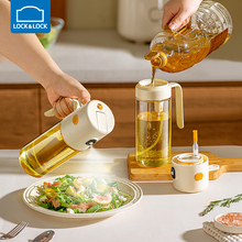 乐扣乐扣油壶喷油壶雾化喷倒两用油壶家用厨房不挂油食品级瓶玻璃