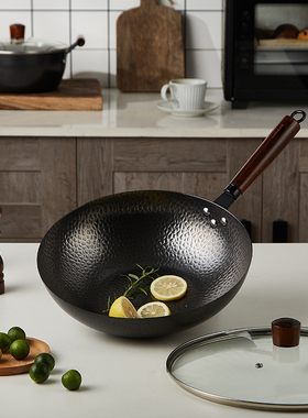 乐扣乐扣 Recall系列锻纹精铁炒锅