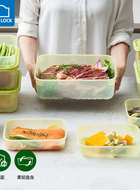 乐扣乐扣塑料保鲜盒冰箱收纳盒抗菌大容量冷藏冷冻食品级水果大号