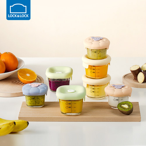 乐扣乐扣辅食盒婴幼儿耐热玻璃