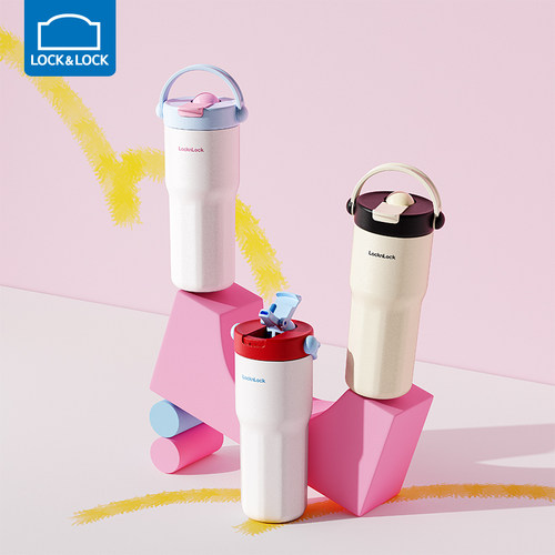 乐扣乐扣拎拎杯提手陶瓷覆层内胆