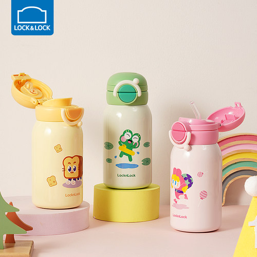 乐扣乐扣儿童保温杯双饮杯盖316L