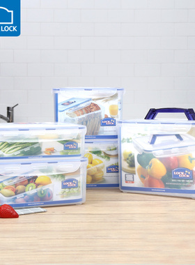 乐扣乐扣 塑料保鲜盒长方形超大容量密封食物冰箱收纳 HPL829组合
