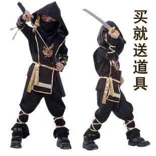 幼 扮套装 万圣节儿童服装 男童cosplay忍者服幻影隐身衣武士表演装