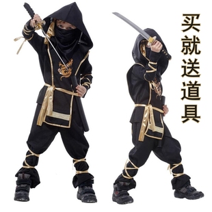 万圣节儿童服装 幼 扮套装 男童cosplay忍者服幻影隐身衣武士表演装