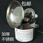 不锈钢JAT888沾湿台环保清洁台酒精台小号大号酒精壶按压式 酒精瓶