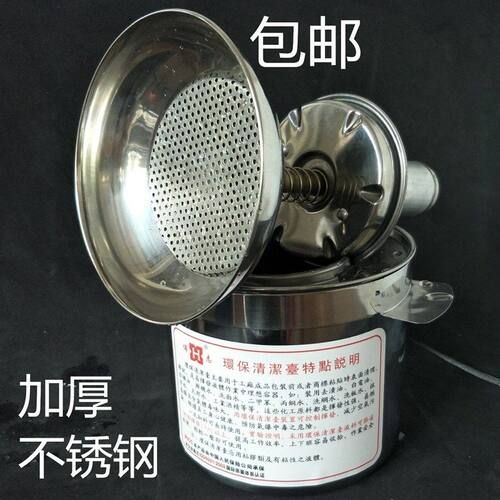 按压式酒精瓶环保中国清洁台