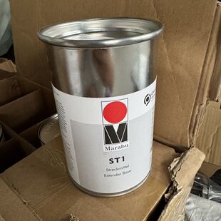 德国玛莱宝除毛剂慢干膏油墨稀释剂ST1填充剂拉丝剂消泡剂马来宝