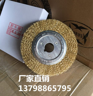 底打磨不锈钢拉丝球 厂家直销野牛牌钢丝轮铜丝刷拉丝轮木板拉丝鞋