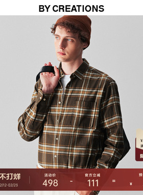 【进口面料】柏品长绒棉格纹衬衫男2025冬新磨毛复古长袖休闲外套