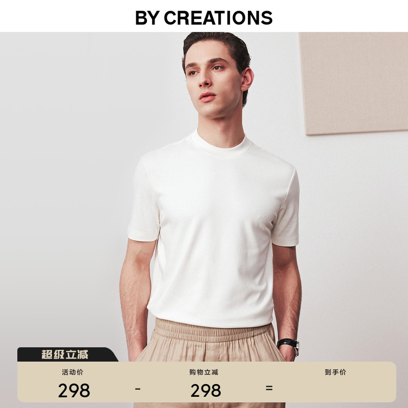 柏品短袖商务休闲正肩T恤