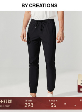 柏品高弹轻薄纯色休闲裤男秋薄款修身抽绳松紧腰透气运动束脚裤