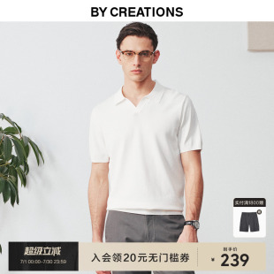 商务休闲透气T恤上衣 凉感冰丝 柏品小V领针织POLO衫 男25夏新品