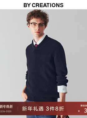 柏品纯羊毛青果领毛衣男25冬季新款商务休闲粗针加厚保暖毛针织衫