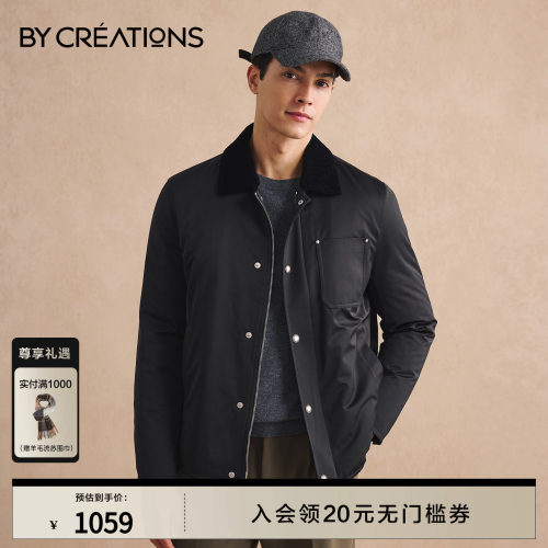 柏品95%白鹅绒羽绒服男夹克外套