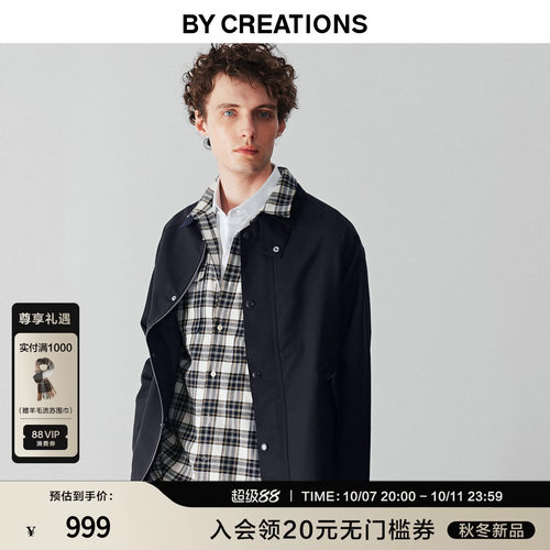 灯芯绒领谷仓工装夹克男