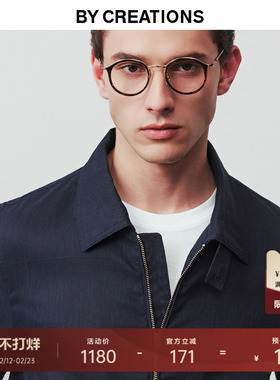 【行政夹克】柏品亚麻翻领男士2025年秋百搭商务休闲通勤上衣外套