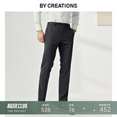 长裤 收脚修身 子 男春商务职业正装 柏品澳洲美利奴纯羊毛肌理纹西裤