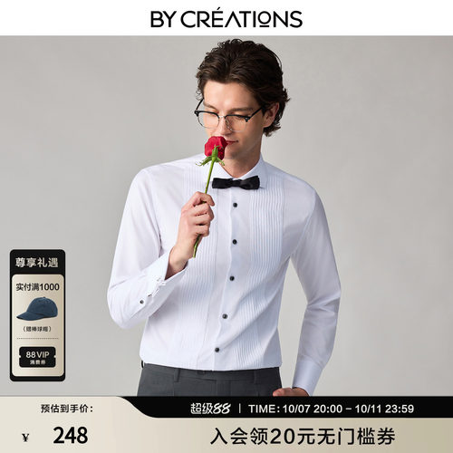 纯棉风琴褶礼服衬衫男