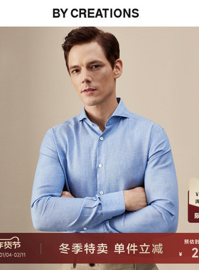 柏品TESTA纯亚麻弧开领商务纯色衬衫男四季修身正装职业长袖衬衣