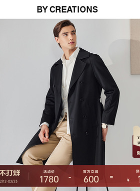 柏品澳洲羊毛战壕风衣男士斜纹肌理商务休闲翻领双排扣中长款外套