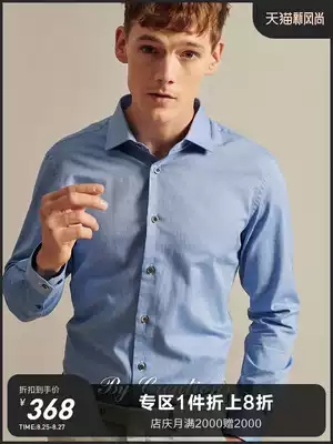 Baipin Lite imported fabric Early spring flannel warm men's cotton long-sleeved shirt Business casual shirt