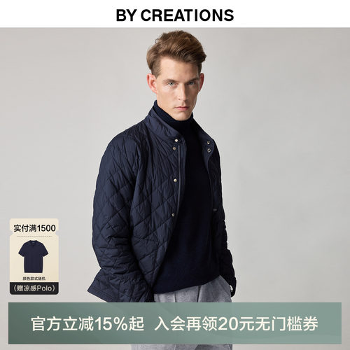 柏品菱格绗线白鹅绒羽绒服男款商务防风保暖外套男士外套防风外套
