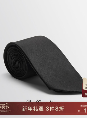 ByCreations柏品 男士商务正装领带礼盒装纯黑色桑蚕丝领部饰品