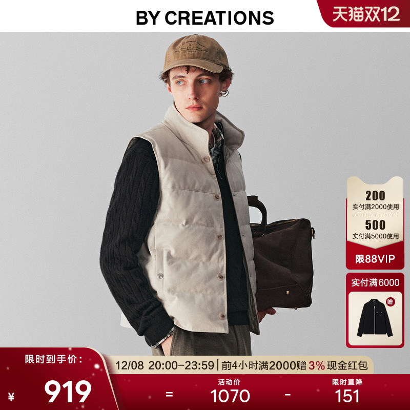 ɫ M Ʒ׶޷Ƥ2025¿ů̿ 919Ԫ