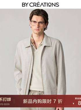 柏品老钱风亚麻混纺教练夹克男2026春新通勤商务休闲透气行政外套