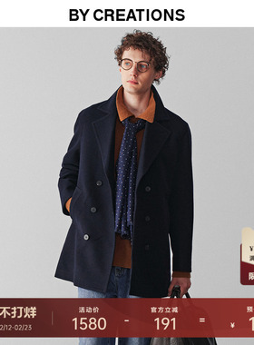 柏品高克重纯羊毛海军大衣男2025冬新商务休闲美利奴短款毛呢外套