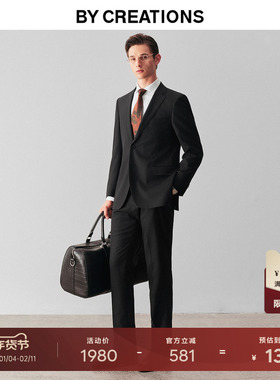 柏品高支纯澳洲羊毛正装西服套装男商务灰色结婚婚礼新郎职业西装