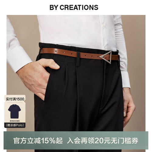 柏品纯棉经典好莱坞裤