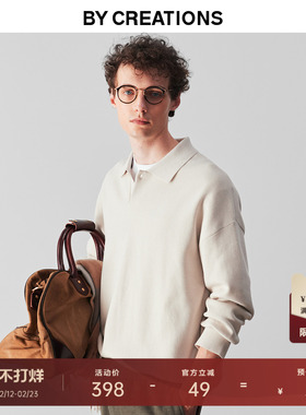 【可机洗】柏品远红外发热翻领毛衣男2025冬新保暖英伦风套头毛衫