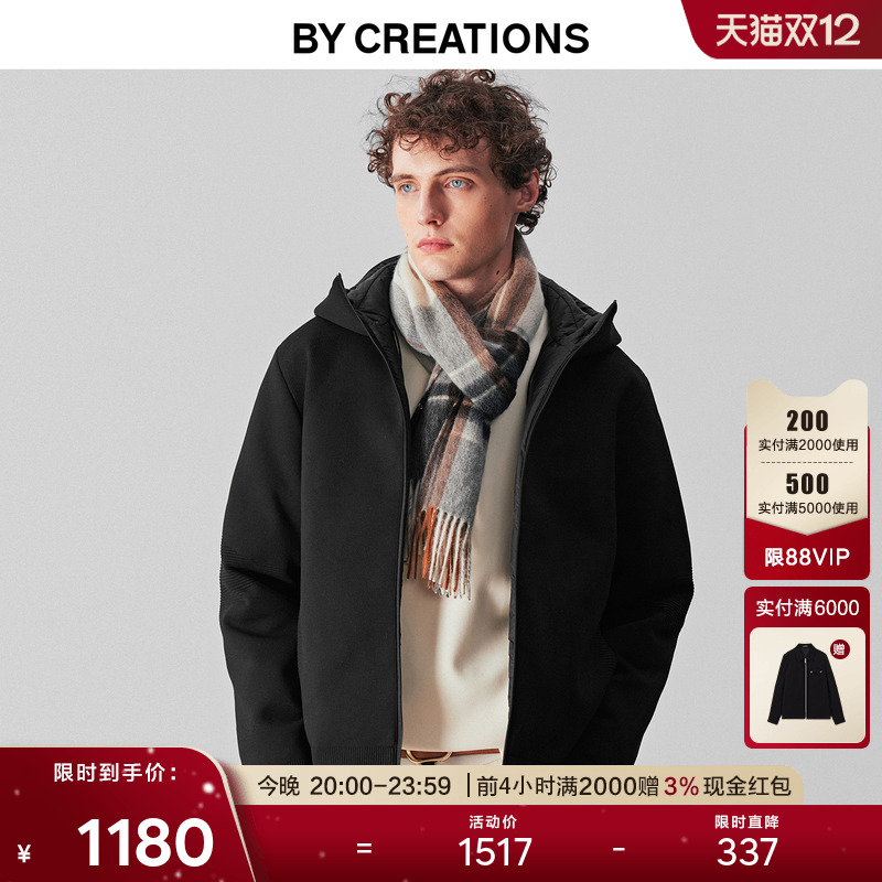 柏品白鹅绒廓形连帽羽绒服男25冬季新款通勤保暖针织提花短款外套