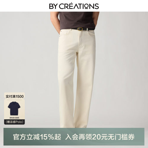 柏品重磅14oz直筒男士牛仔裤