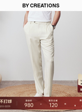 【单褶醋酸】柏品休闲裤男透气2025春季垂顺光泽通勤松紧腰长裤