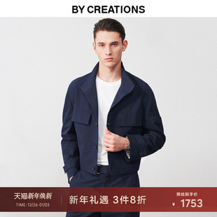 进口面料 设计棉麻短款 柏品廓形夹克套装 时尚 外套 男2025冬新款