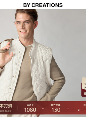 柏品菱格绗线白鹅绒马甲男款2025冬季新品外套内搭保暖打底上衣