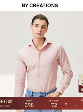 柏品棉麻凉感衬衫男春季商务休闲两用领透气高级感长袖衬衣