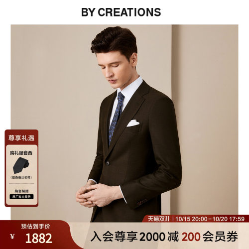 意大利商务西服套装修身