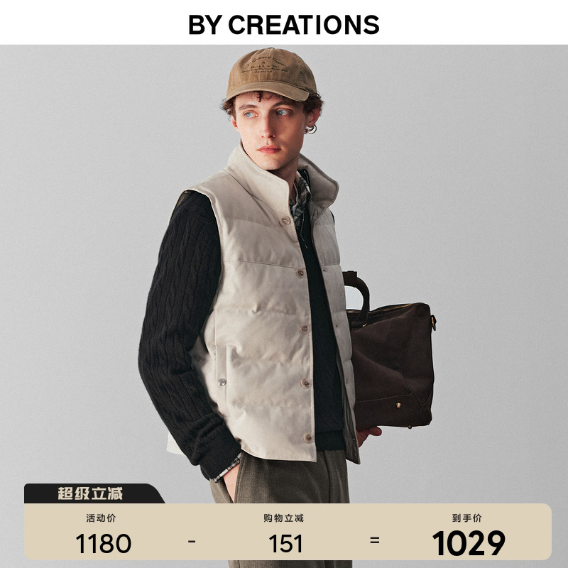 柏品白鹅绒仿麂皮绒轻马甲男2025冬新款商务保暖立领无袖短款外套